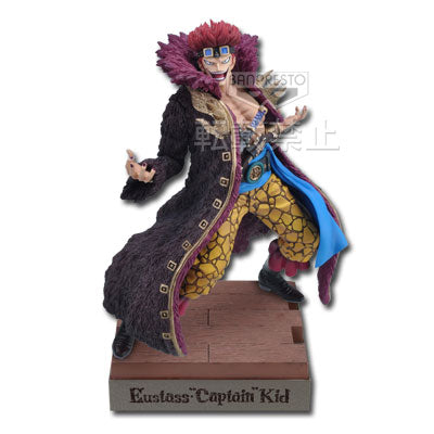 Eustass Kid B Ichiban Kuji One Piece