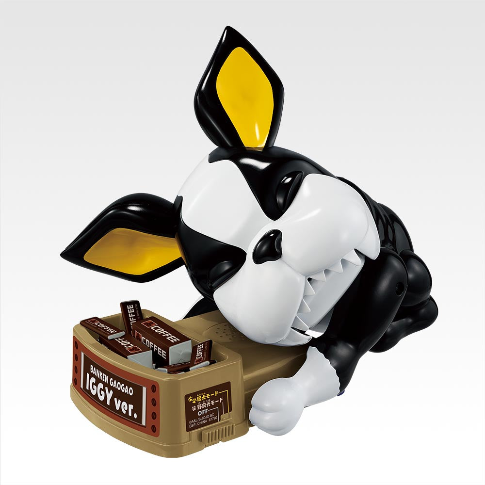 Watchdog Gaogao Iggy ver. Last One Ichiban Kuji JoJo's