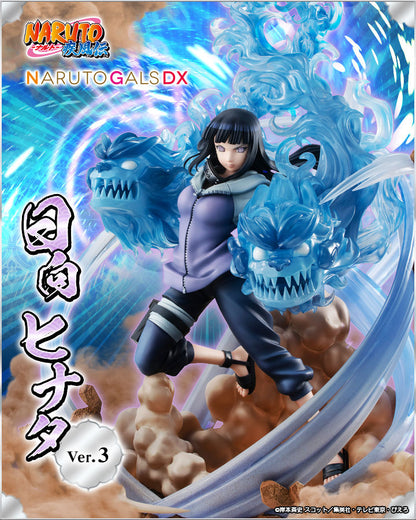 Hinata Hyuga Ver.3 GALS DX Naruto Shippuden Megahouse
