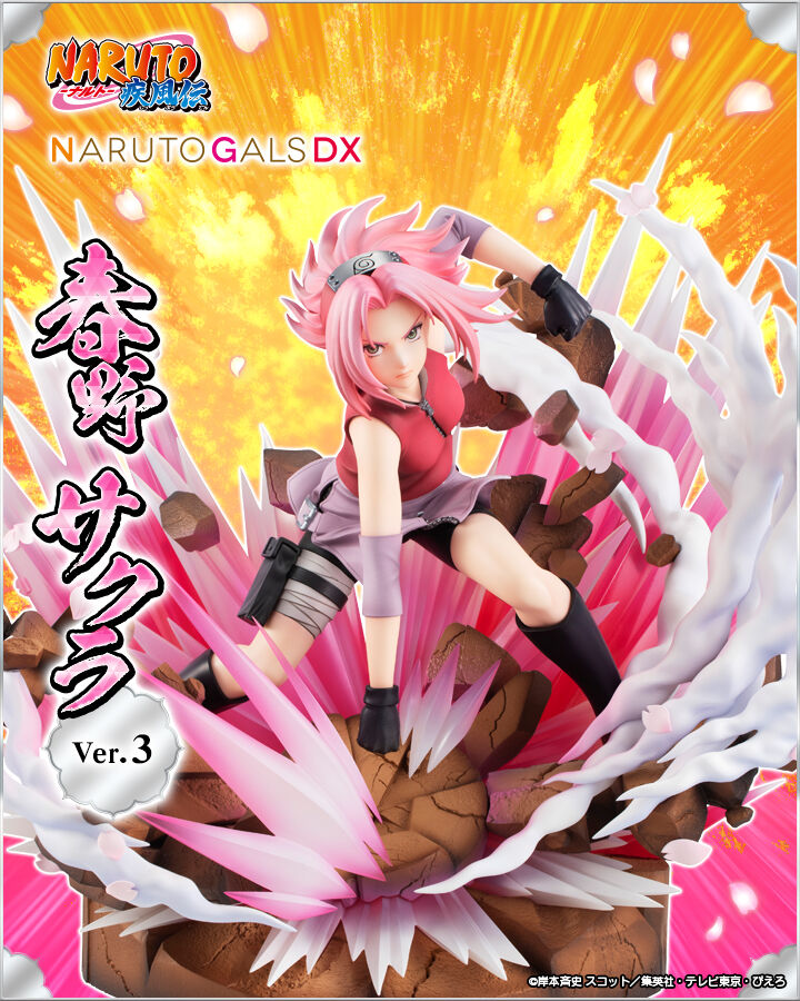 Haruno Sakura Ver.3 GALS DX Naruto Shippuden Megahouse