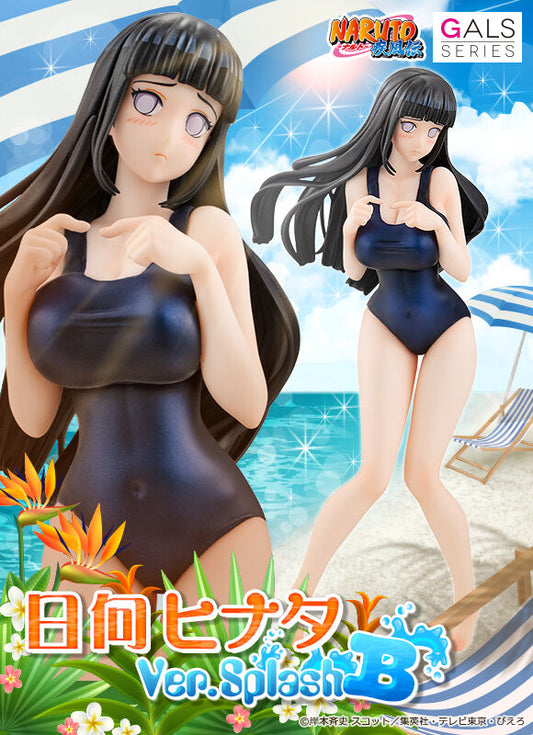 Hinata Hyuga Ver.Splash B Gals Naruto Shippuden Megahouse