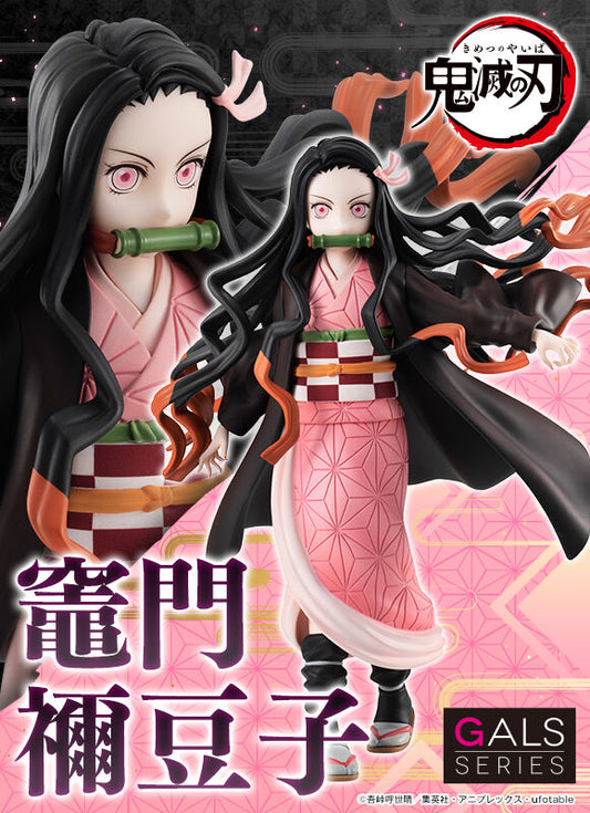 Kamado Nezuko GALS Kimetsu no Yaiba