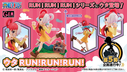 Uta RUN!RUN!RUN! Megahouse