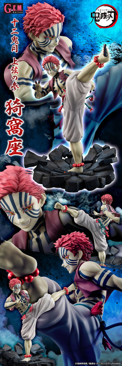 Akaza Jougen no San GEM Kimetsu no Yaiba