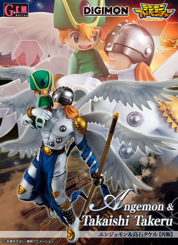Angemon & Takeru Takaishi GEM Digimon Megahouse