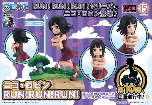 Nico Robin RUN!RUN!RUN! Megahouse