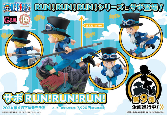 Sabo RUN!RUN!RUN! Megahouse