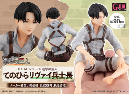 Levi Squad Leader Palm-Sized G.E.M Megahouse Attack on Titan