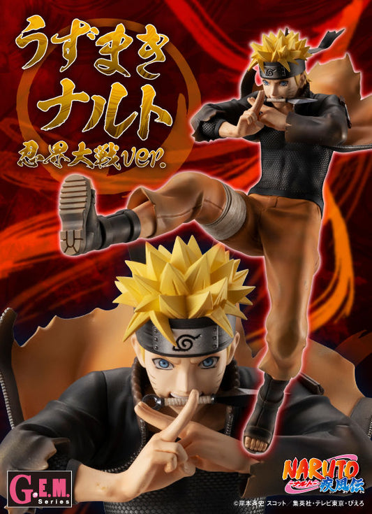 Uzumaki Naruto Ninja World War Ver. G.E.M. Naruto Shippuden Megahouse