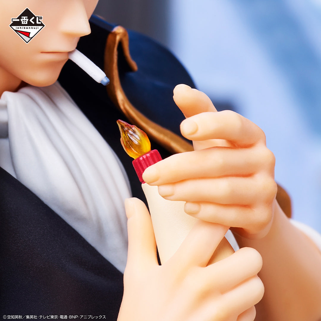 Toshiro Hijikata B MASTERLISE Ichiban Kuji  Gintama