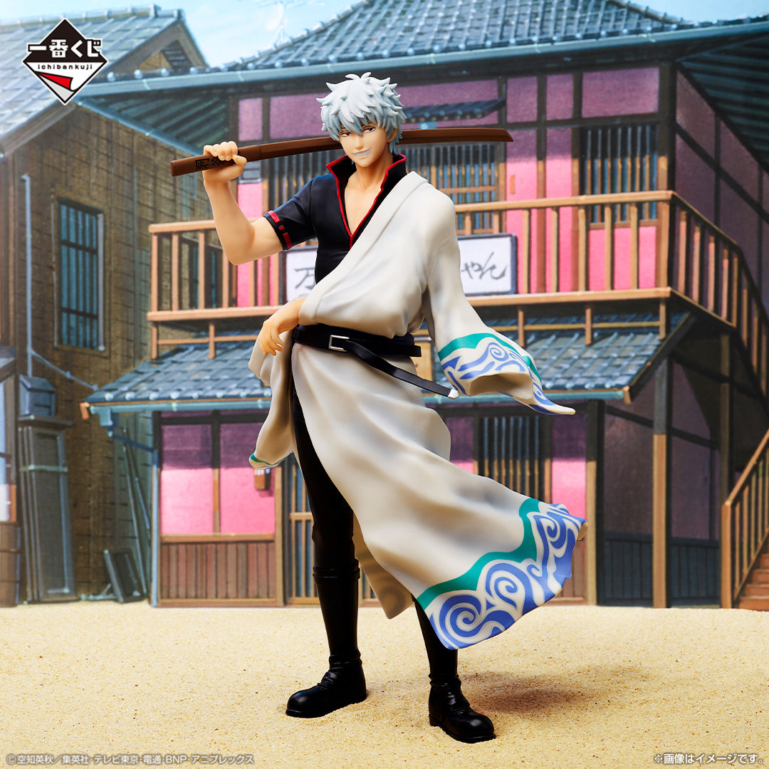 Gintoki Sakata A MASTERLISE Ichiban Kuji  Gintama