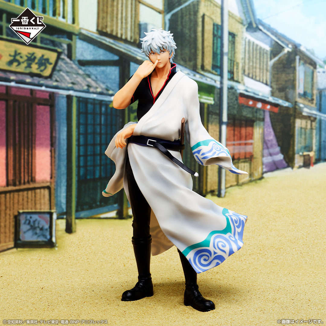 Gintoki Sakata Last One MASTERLISE Ichiban Kuji  Gintama