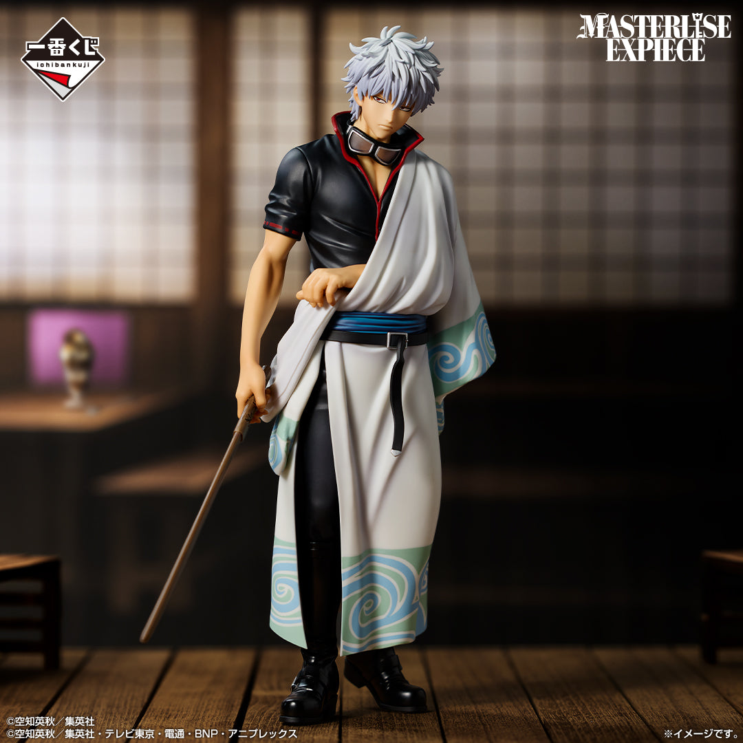Gintoki Sakata A MASTERLISE EXPIECE Ichiban Kuji Gintama
