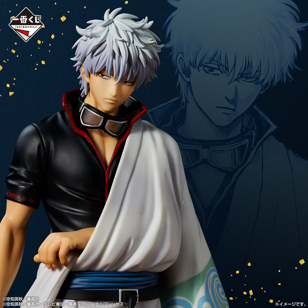Gintoki Sakata A MASTERLISE EXPIECE Ichiban Kuji Gintama