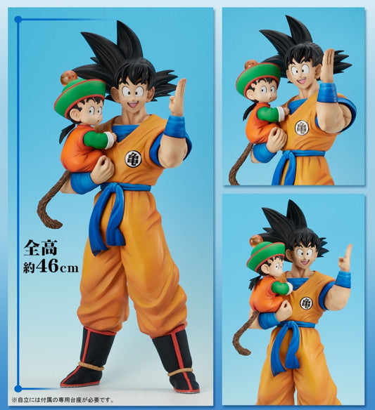 Son Goku & Son Gohan Gigantic Series Dragon Ball Z X-Plus