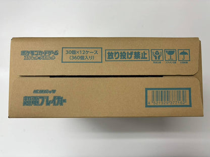 Pokémon Card Game Scarlet & Violet Expansion Pack Super Electric Breaker 12 - Box (Japan Ver.)