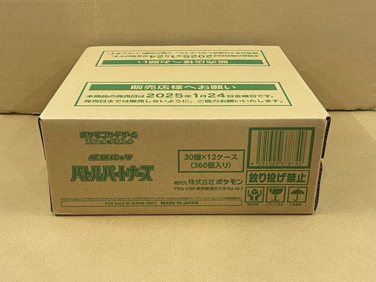 Pokémon Card Game Scarlet & Violet Battle Partners 12 - BOX (Japan Ver.)