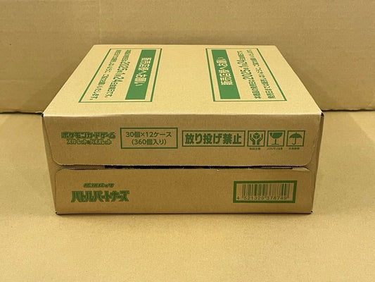 Pokémon Card Game Scarlet & Violet Battle Partners 12 - BOX (Japan Ver.)