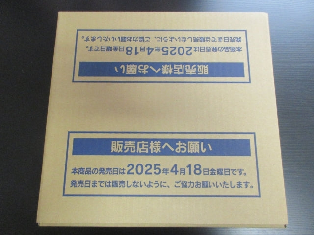 Pokémon Card Game Scarlet & Violet Expansion Pack Glory of Team Rocket 12 - BOX (Japan Ver.)