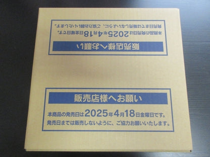 لعبة بطاقات بوكيمون سكارليت & فيوليت حزمة التوسعة مجد فريق روكيت 12 - صندوق (نسخة يابانية)