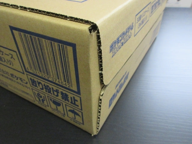 Pokémon Card Game Scarlet & Violet Expansion Pack Glory of Team Rocket 12 - BOX (Japan Ver.)