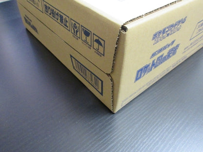 لعبة بطاقات بوكيمون سكارليت & فيوليت حزمة التوسعة مجد فريق روكيت 12 - صندوق (نسخة يابانية)