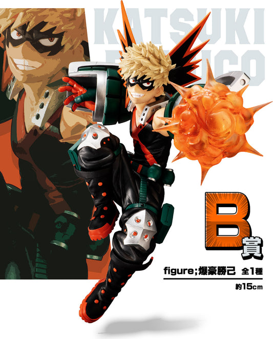 Katsuki Bakugo B Ichiban Kuji My Hero Academia