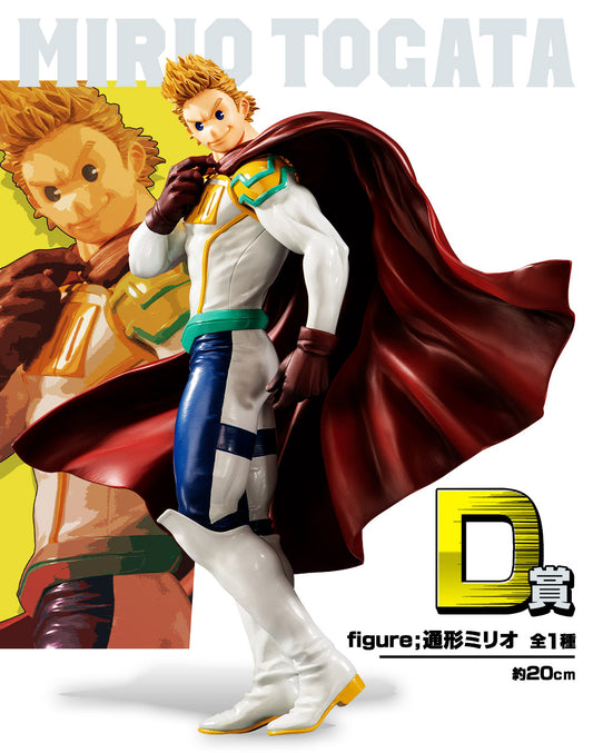 Mirio Togata D Ichiban Kuji My Hero Academia