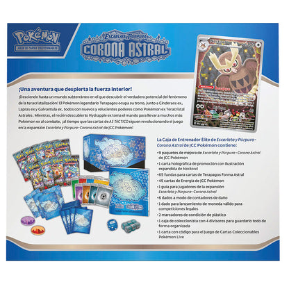 Stellar Crown Elite Trainer Pokemon Card Game (versione spagnola)