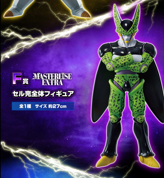 Cell F Ichiban Kuji Dragon Ball