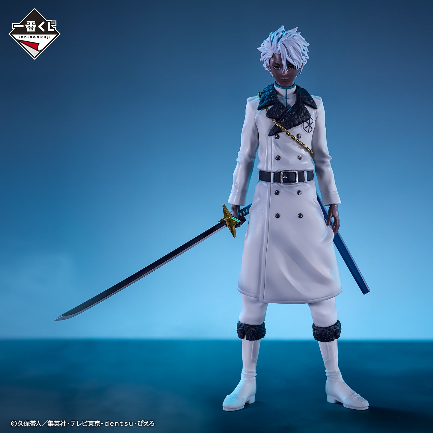 Hitsugaya Toshiro Zombie Last One MASTERLISE Ichiban Kuji Bleach