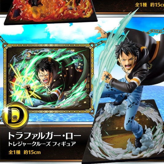 Trafalgar Law D Ichiban Kuji One Piece