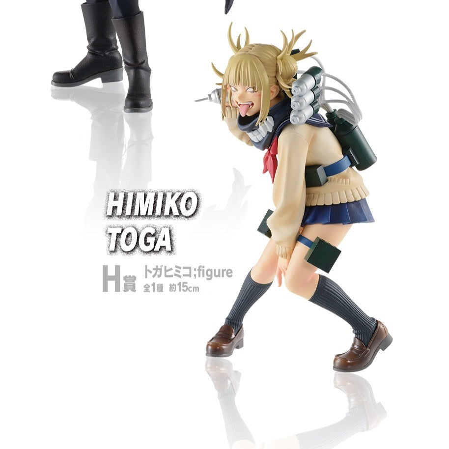 Himiko Toga H Ichiban Kuji My Hero Academia