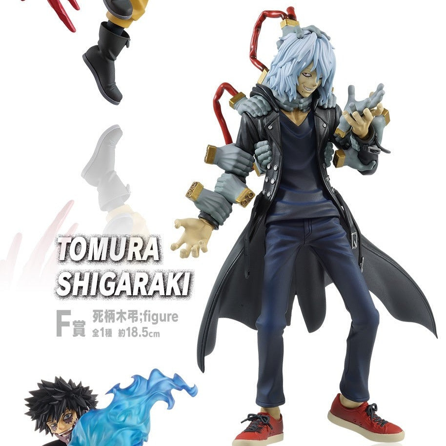 Tomura Shigaraki F Ichiban Kuji My Hero Academia