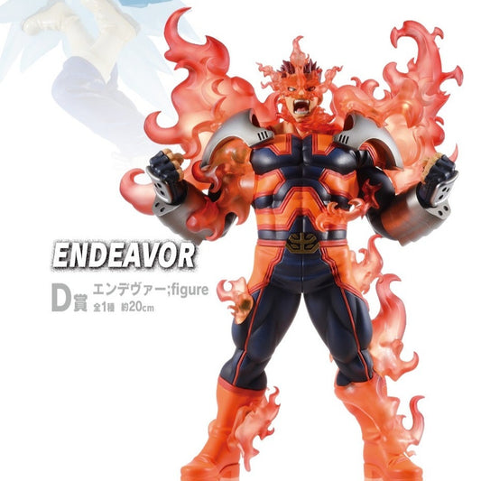 Endeavor D Ichiban Kuji My Hero Academia