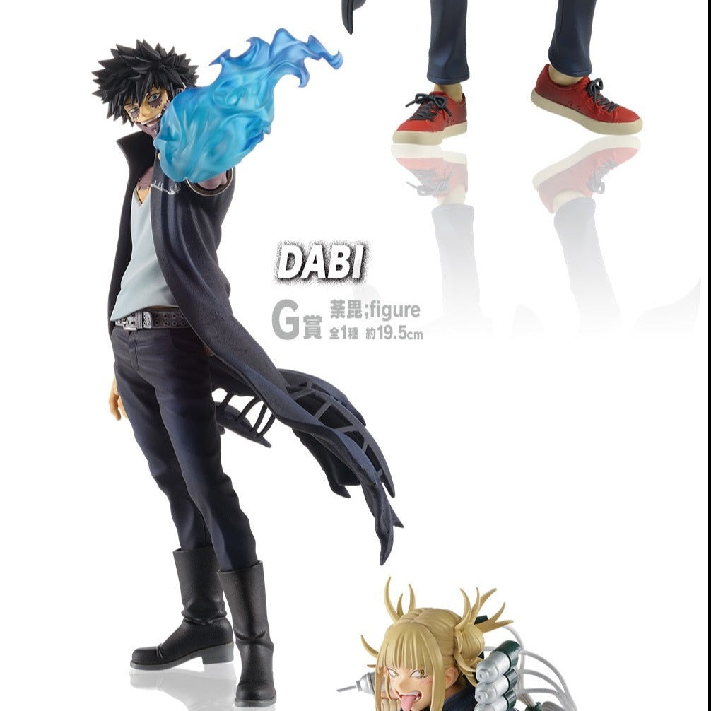 Dabi G Ichiban Kuji My Hero Academia