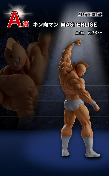Kinnikuman Premio A MASTERLISE Ichiban Kuji Kinnikuman