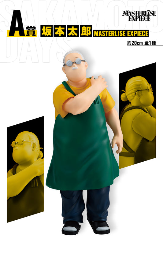 Taro Sakamoto premio A MASTERLISE EXPIECE  Ichiban Kuji SAKAMOTO DAYS