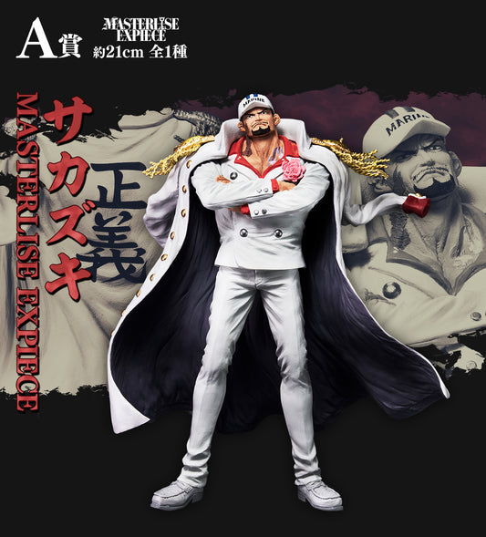 Akainu Ver. A Ichiban Kuji One Piece Masterlise