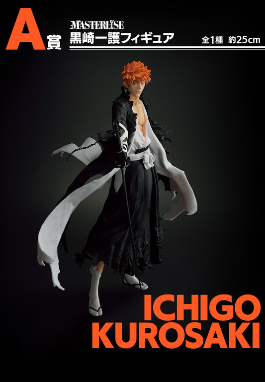 Kurosaki Ichigo A Ichiban Kuji Bleach