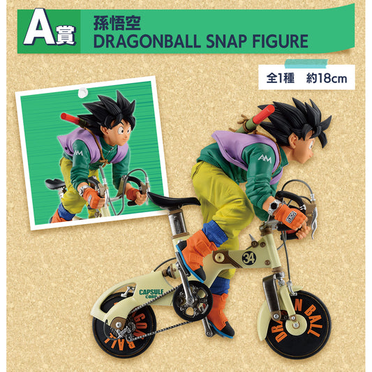 Son Goku A Ichiban Kuji Dragon Ball