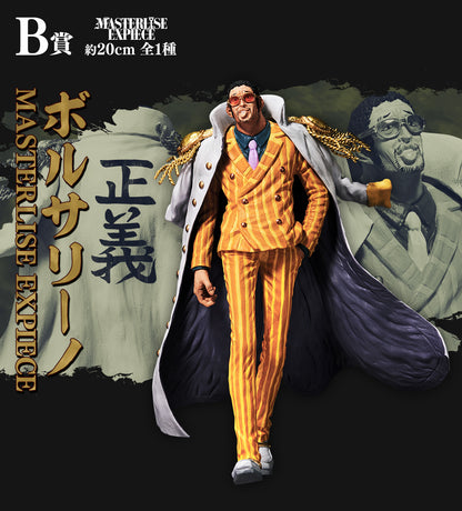 Kizaru Ver. B Ichiban Kuji One Piece Masterlise