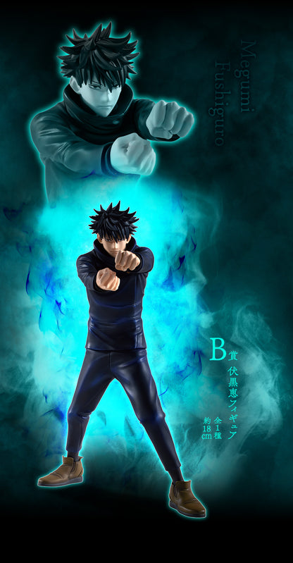 Megumi Fushiguro premio B MASTERLISE Ichiban Kuji Jujutsu Kaisen