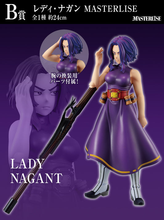 Lady Nagant B MASTERLISE Ichiban Kuji My Hero Academia