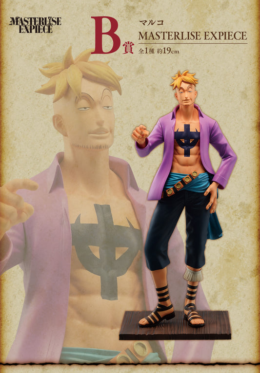 Marco B Ichiban Kuji One Piece