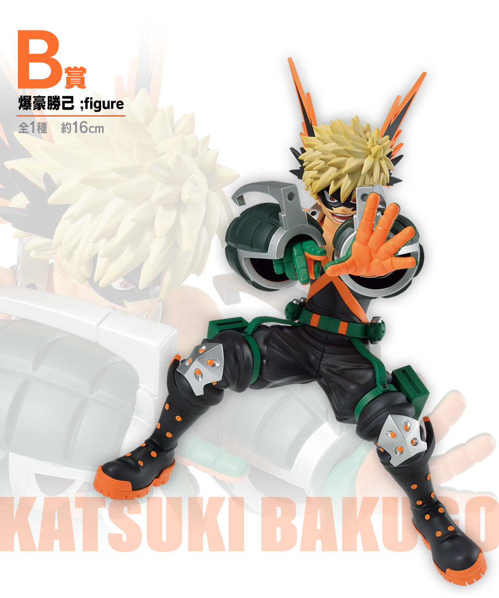 Katsuki Bakugo B Ichiban Kuji My Hero Academia