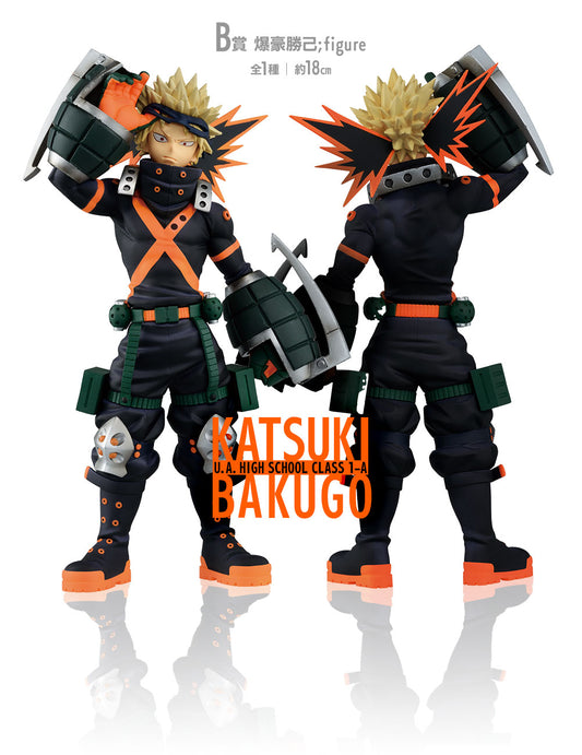 Katsuki Bakugo B Ichiban Kuji My Hero Academia