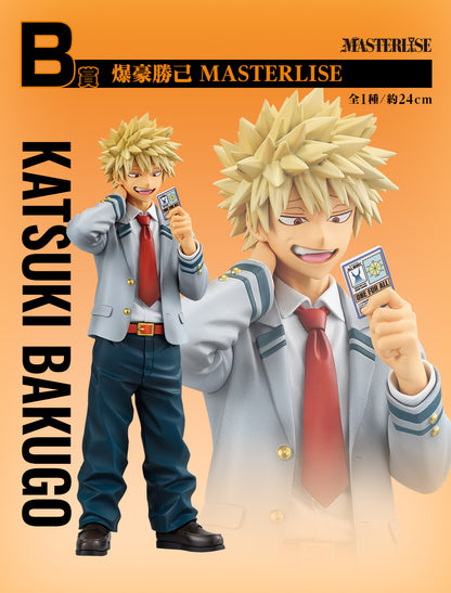 Katsuki Bakugo B MASTERLISE My Hero Academia