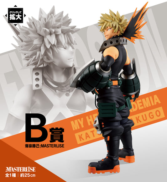 Katsuki Bakugo B Masterlise  Ichiban Kuji My Hero Academia