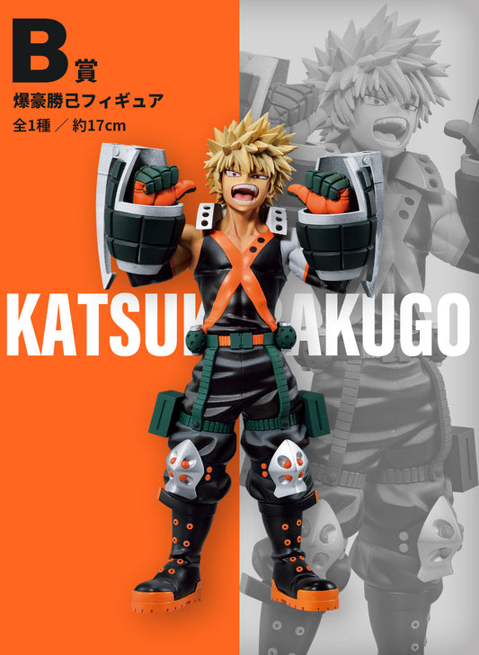 Bakugo Katsuki B Ichiban Kuji My Hero Academia